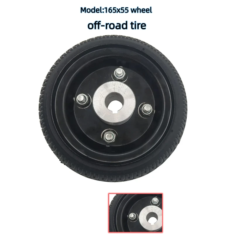 165x55 solid tyre with wheel hub keyway, not afraid of punctures, used for lawn drilling/weeding machines