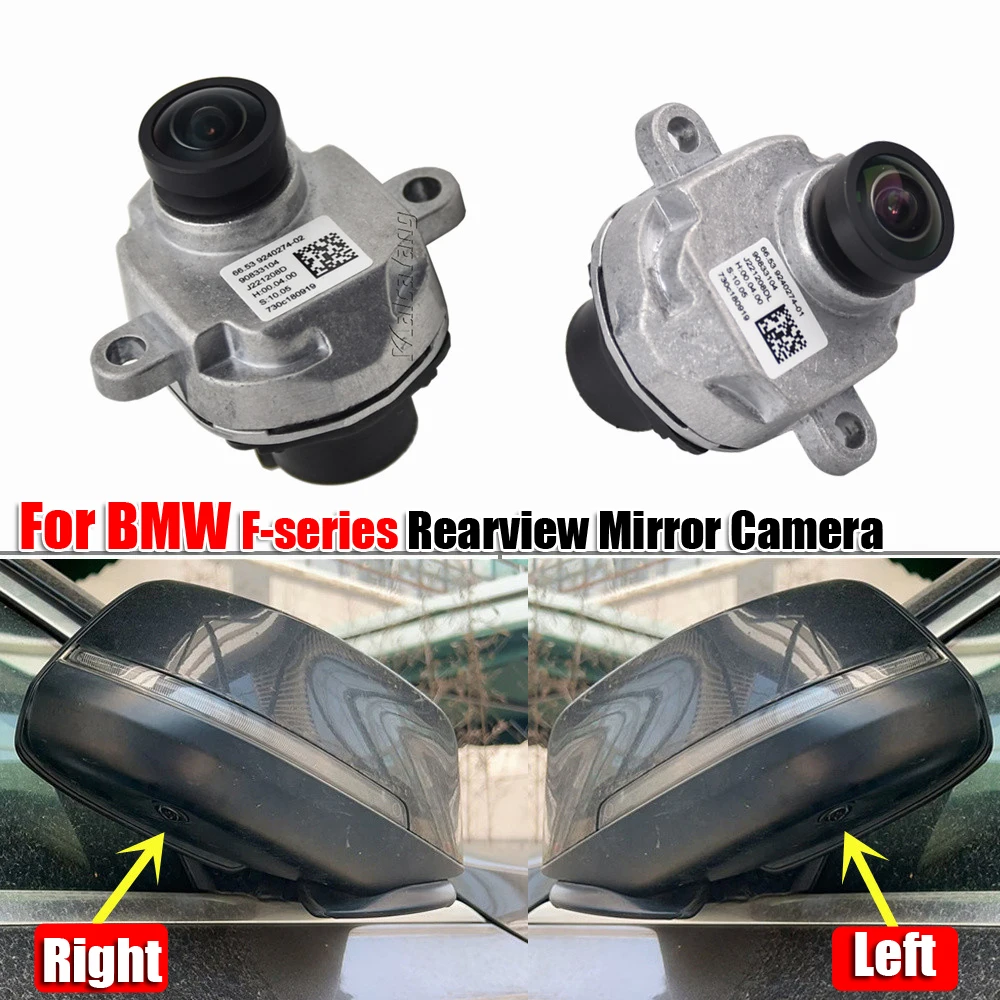 66539240352 BUMPER SIDE VIEW KAMERA CAMERA FOR BMW F01 F10 F11 F12 F13 F07 E70X5 E71X6 9240352