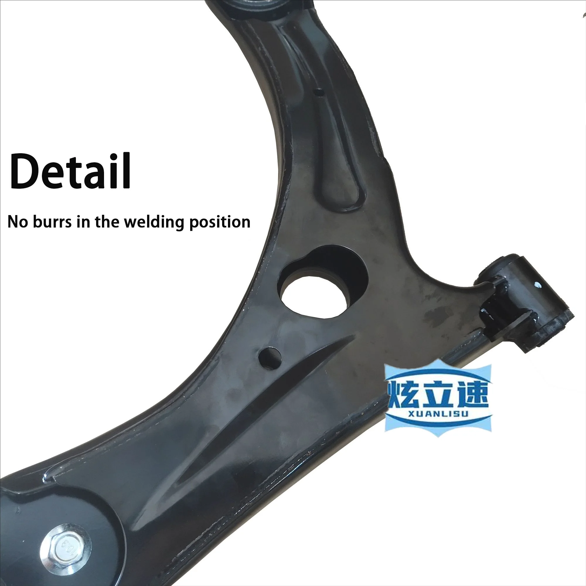 Suitable for Geely Emgrand EC715 EC718 EC7 RV new Emgrand lower swing arm lower arm triangle arm assembly