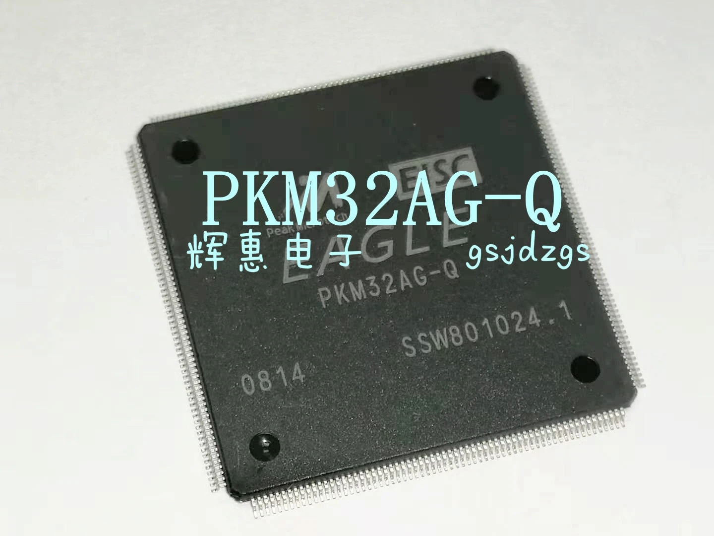 

1PCS PKM32AG-Q TQFP-256