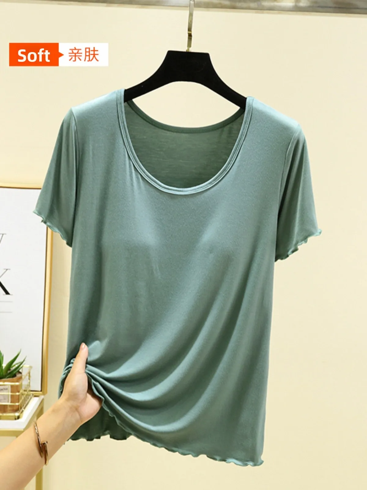 Modal No-Wire Bralette Top Short Sleeve Women's Summer Casual Wear Pure Color Base Layer Outdoor Wearable Loose Fit round Neck