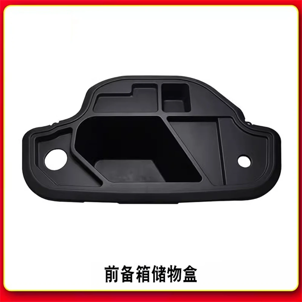 Car Front trunk storage box Engine hood storage compartment for 22-24 BMW i3