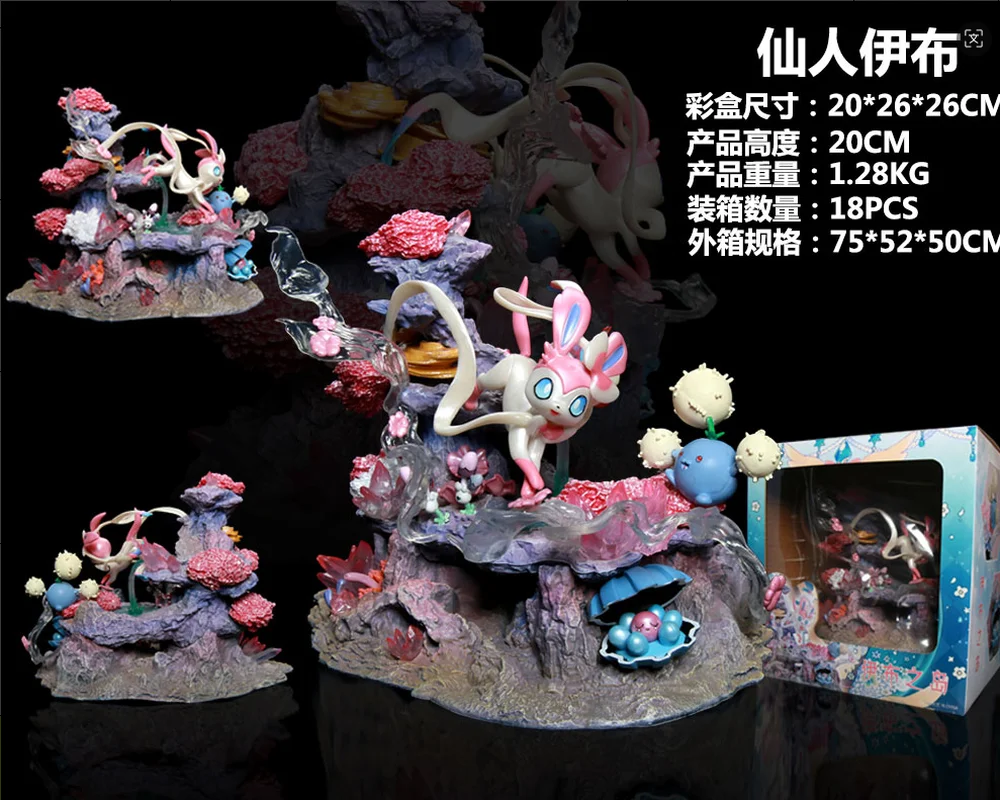 Nowe figurki Pokemon Eeveeornament Vaporon Flareon Espeon Umbreon Leafeon Glacion Sylveon Jolteon Blind Box, figurki akcji, prezenty urodzinowe