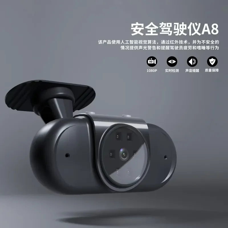 Intelligent Anti Fatigue Driving Reminder Multi Language Car Sleepy Alarm for Cross Border Special