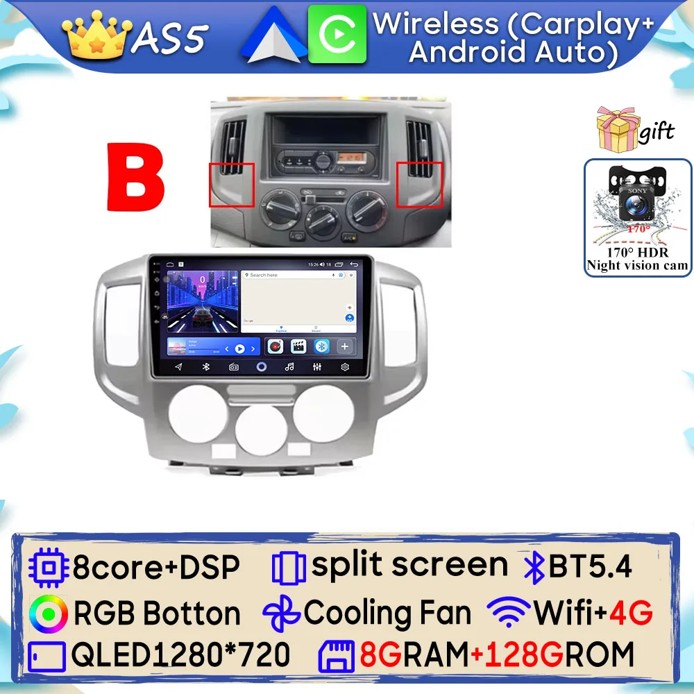 Android 15 Autoradio Voor Nissan NV200 NV200 2009-2013 GPS Navigatie Android Auto Carplay Wifi Video Stereo scherm Cam Geen 2din