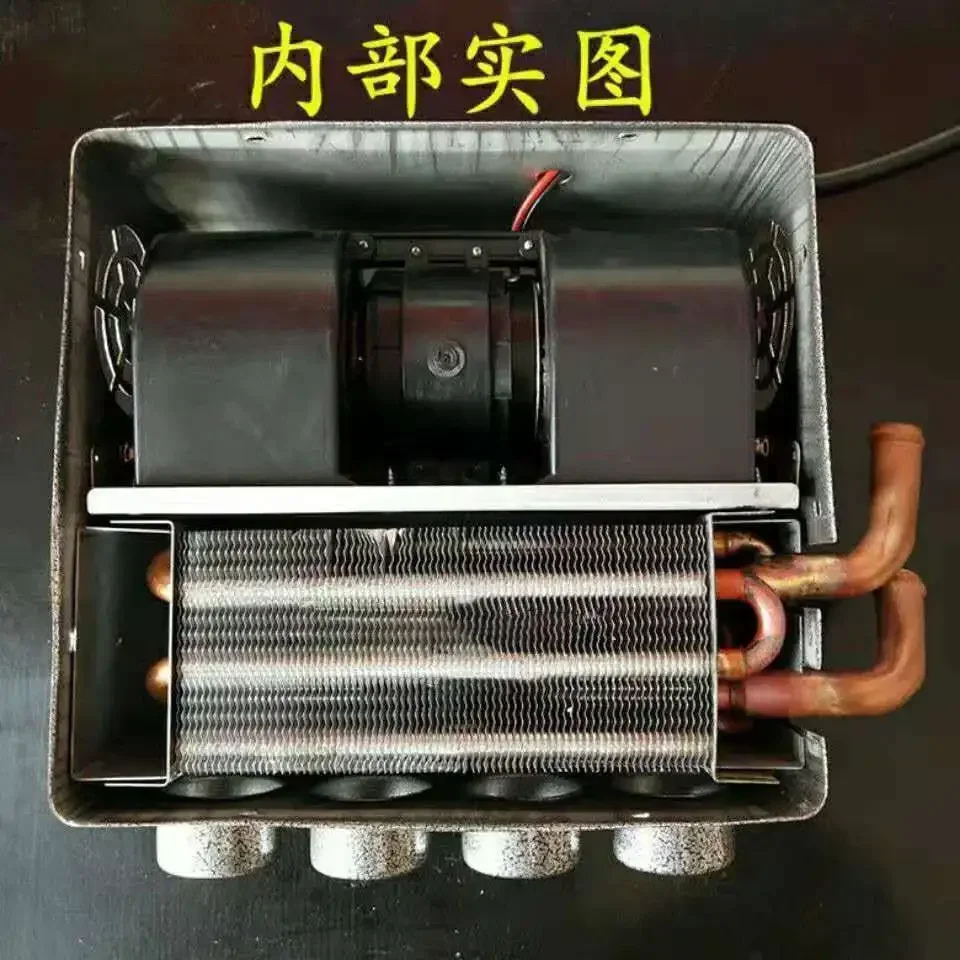 

ГОРЯЧАЯ НОВИНКА: Автомобильный тепловентилятор с четырьмя выходами воздуха, 12В/24В, мощный обдув, для строительной техники