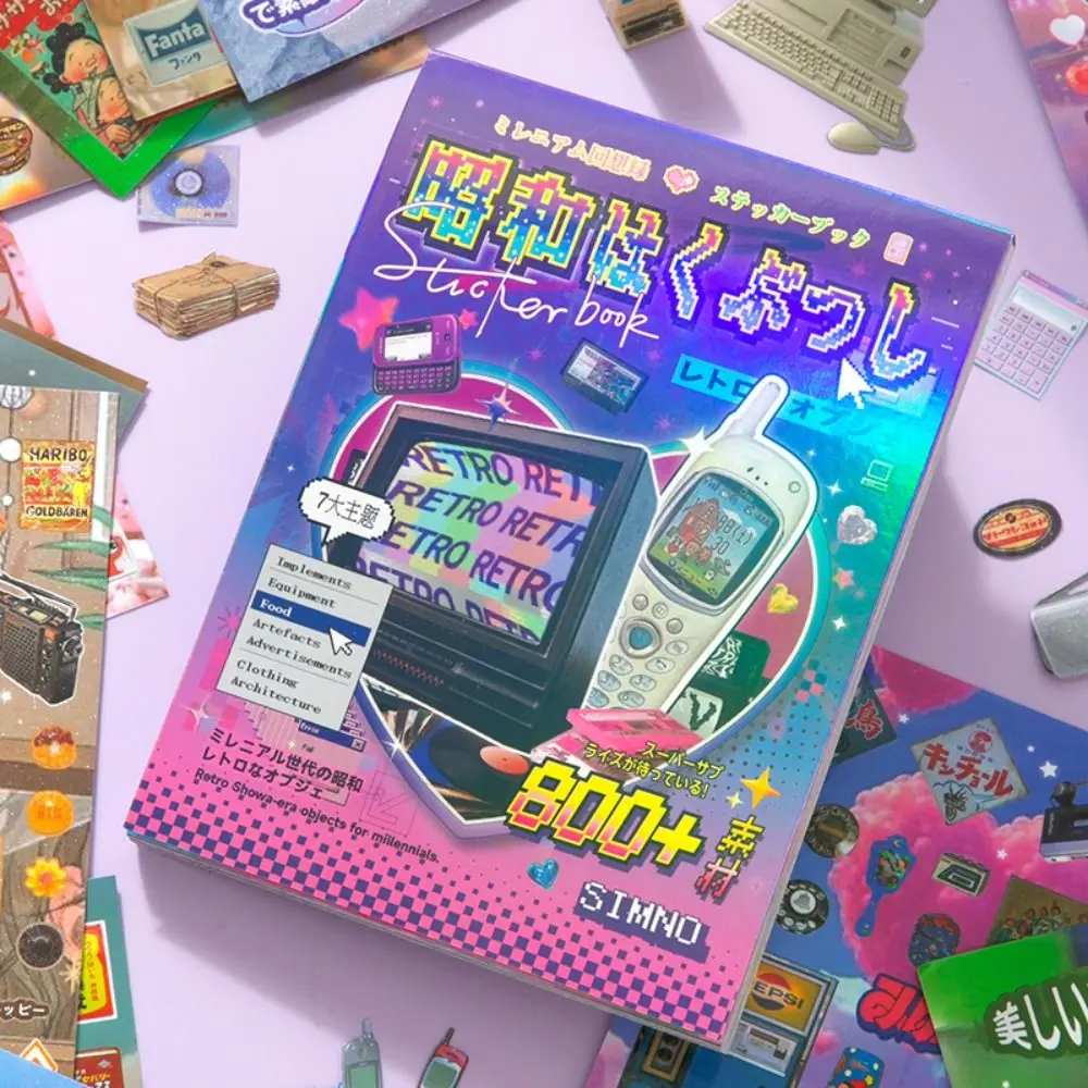 

Ретро 30-страничная наклейка-книга «сделай сам», японский Y2K, наклейка для дневника, мультяшный подарок, наклейка для скрапбукинга, канцелярские принадлежности