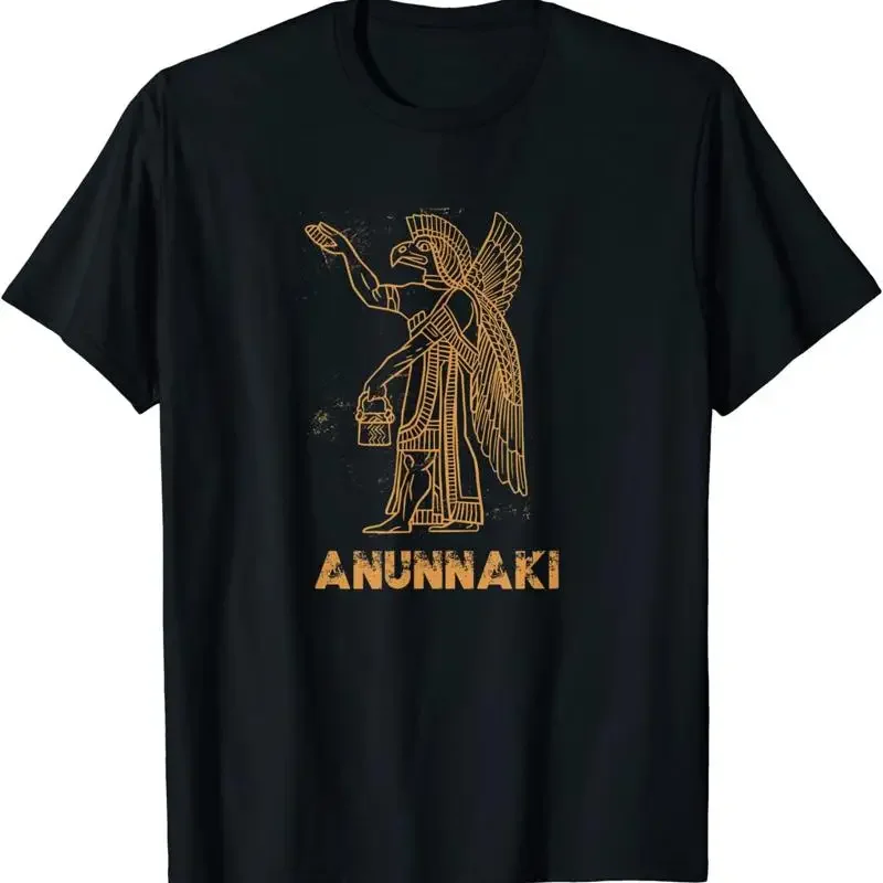 Anunnaki Ancient Astronaut Sumerian Alien Theorists T Shirt Size S 5Xl