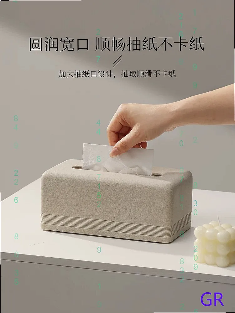 Luxury Tissue Box Cover for Living Room, Premium Decorative Napkin Holder for Home Office Desk