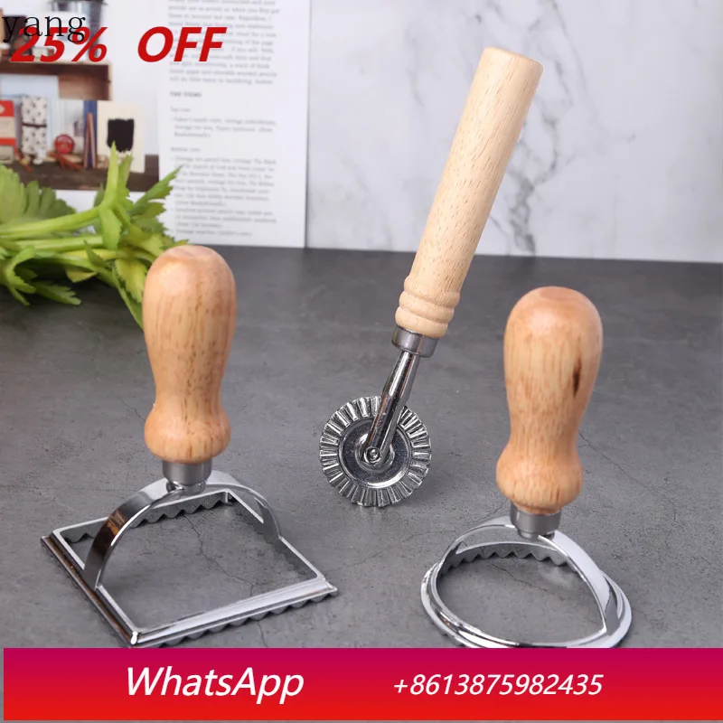 

LMM dim sum pastry dumpling skin cake mold, cake cutter baking utensils