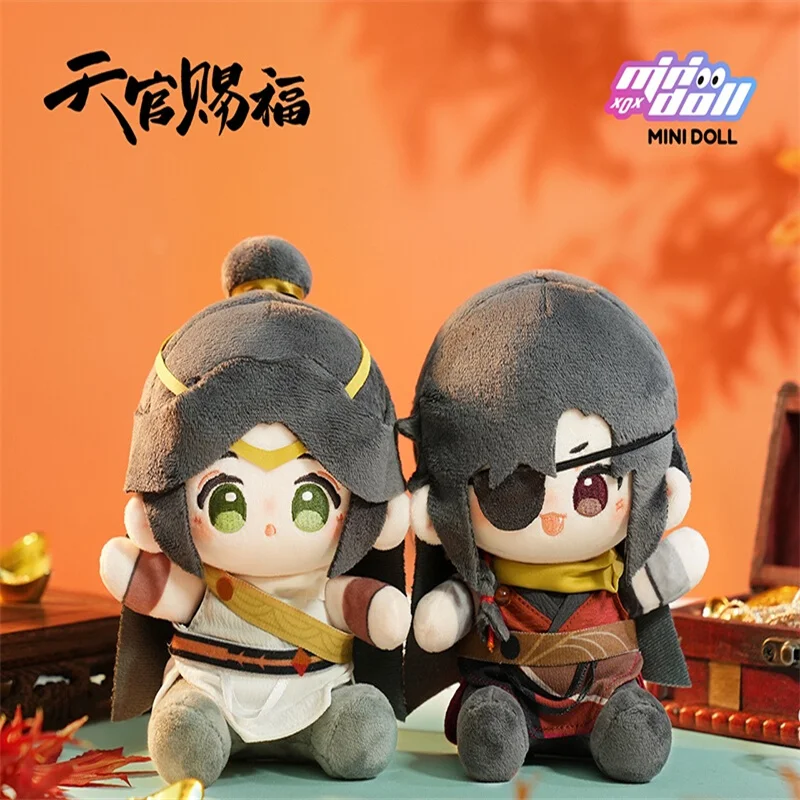 Genuine Minidoll Heaven Official'S Blessing Mingyue Loulan Series Qbaby 15cm Plush Dolls Hua Cheng Xie Lian Figures Toys Gift