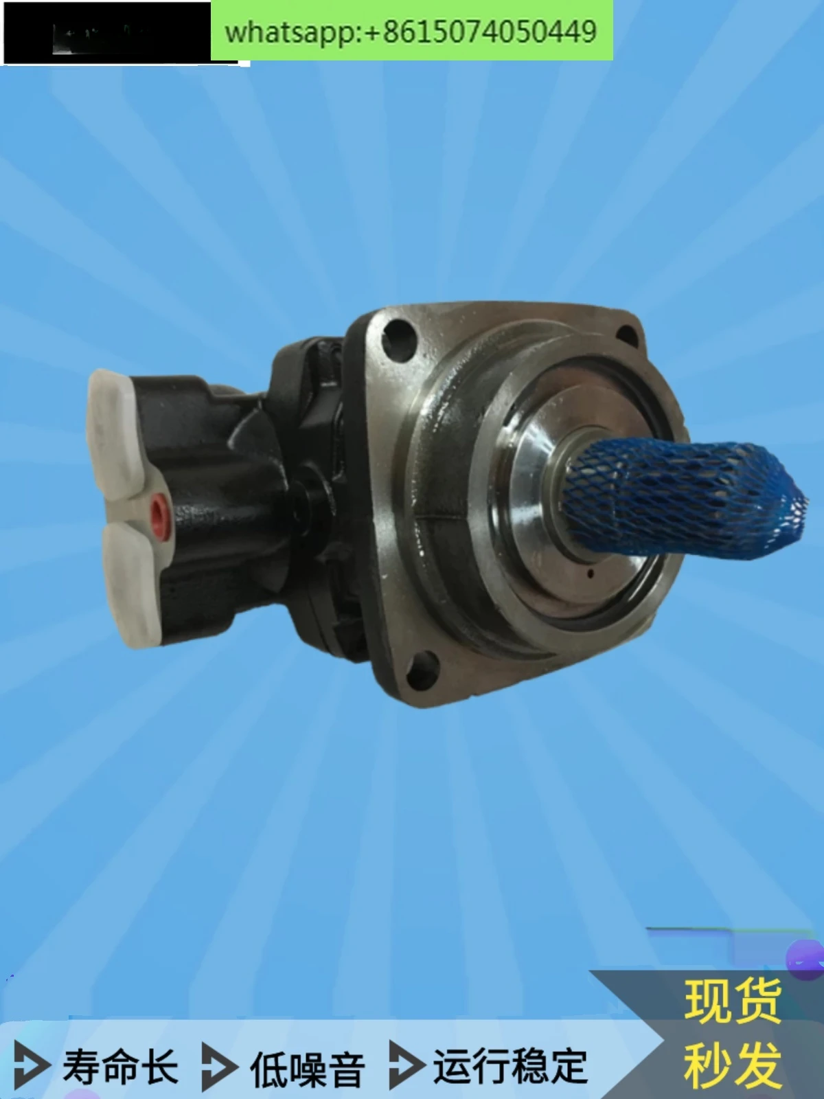 Hydraulic plunger motor, imported hydraulic motor pump F12-060 hydraulic assembly oil pump