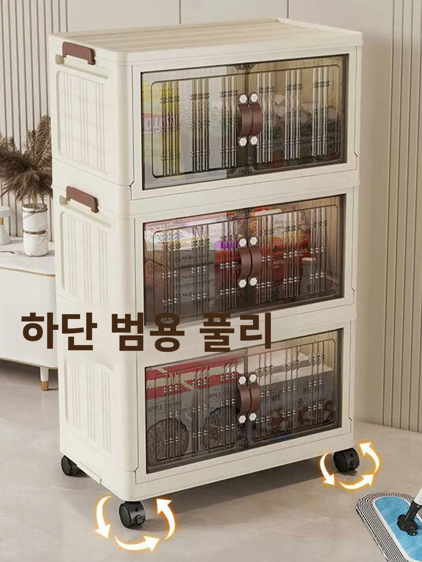 대용량 다기능 접이식 보관 캐비닛 방진 옷장 옷장 주최자 설치가 쉬운 보관함 - 4