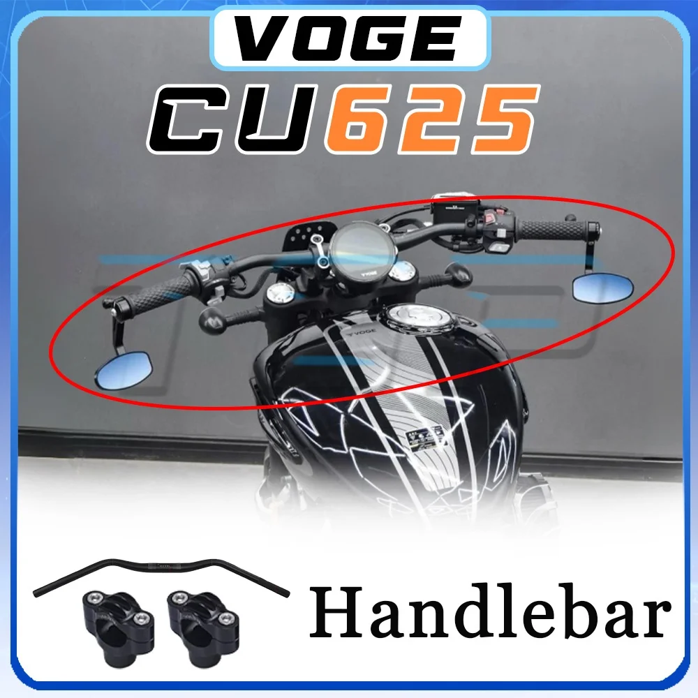 

Нижняя часть постного вперед и регулировка руля VOGE CU625 M руль 625cu cu625 625CU