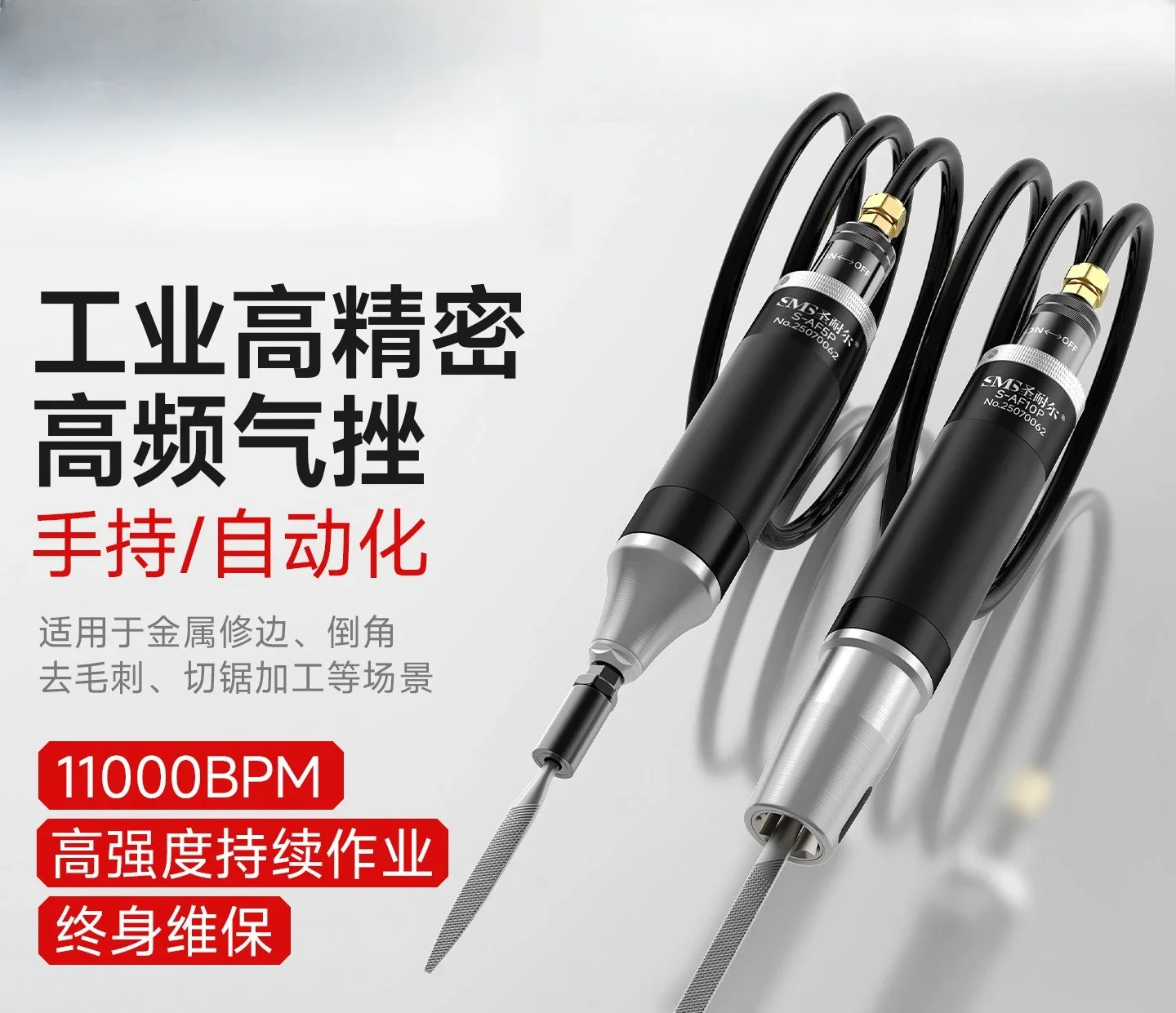 Automated Robot Pneumatic File Machine Industrial Grade Robot Reciprocating Round Frustration Knife