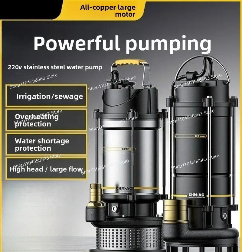Submersible Pump 220v High Lift Large Flow Pumping Household Agricultural Irrigation Sewage Pump Manure Mud Small Pump