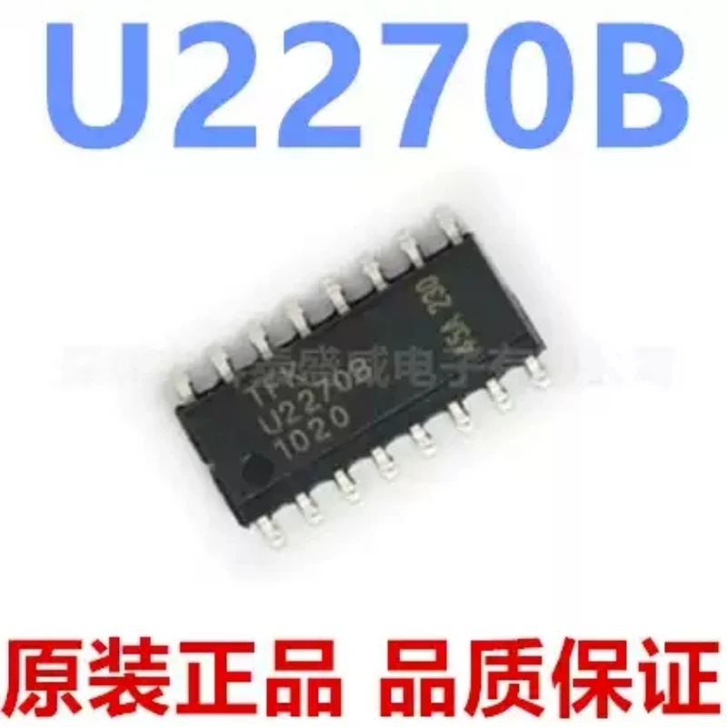 Brand new original U2270B U2270B-MFPY patch SOP-16 modulator wireless transceiver chip