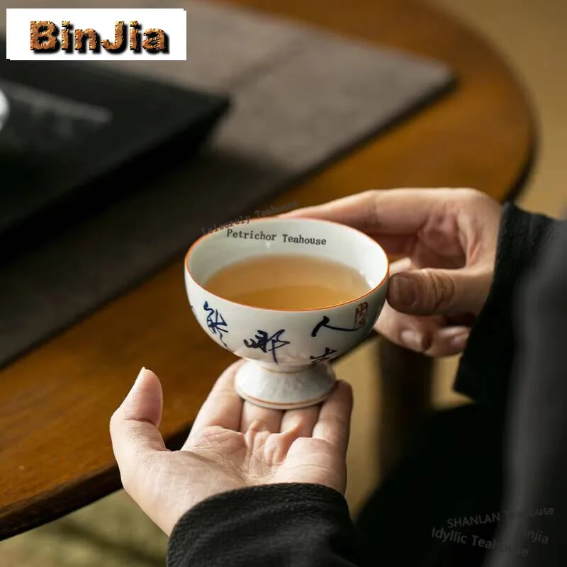 100ml Handwritten Poetry Tea-calix Household Handmade High-feet Master Cup Creative Beautiful Cup Personal Cup Tea Set Crafts