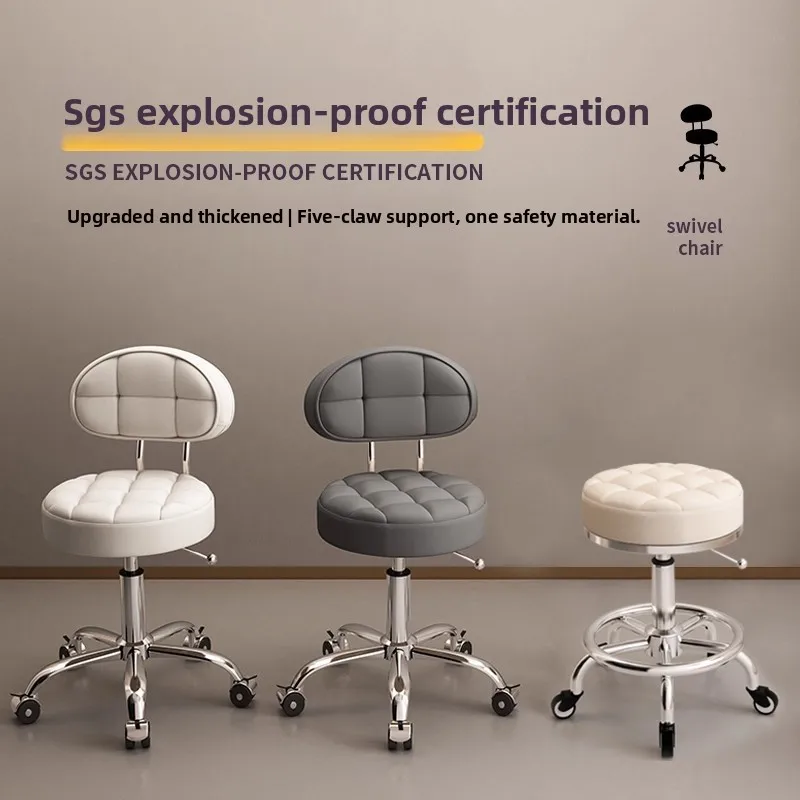 

Big work stool hair cutting chair rotating lifting round stool pulley hair salon special beauty stool