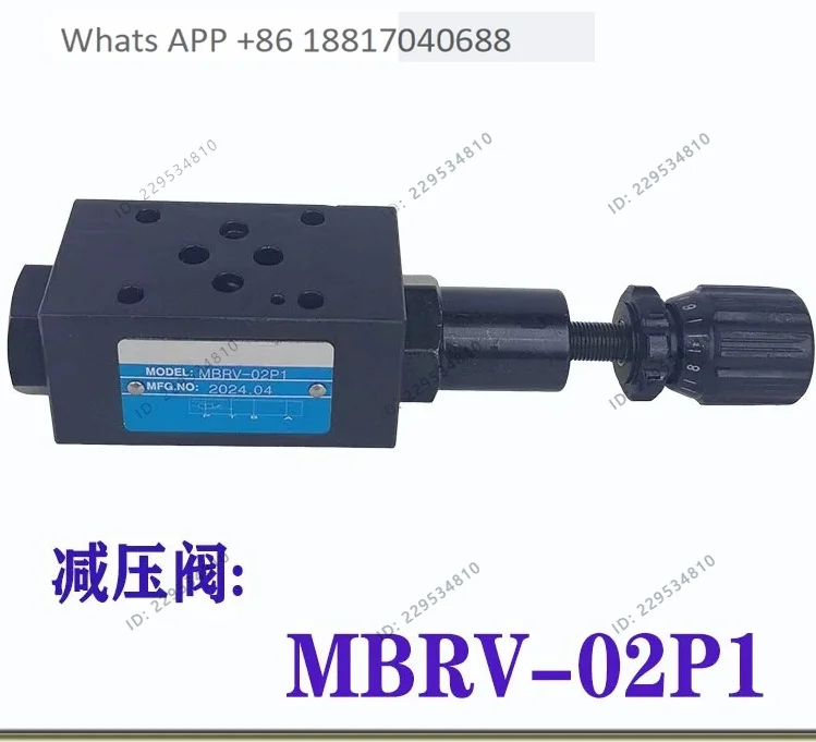 Stacked Pressure Reducing Valve MBRV-02P1  MBRV-02P-2 MBRV-02P-3   Hydraulic Valve