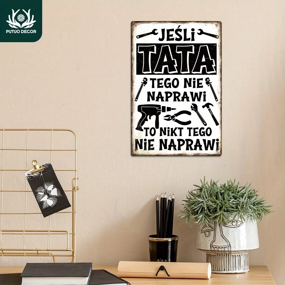 Putuo Decoration 1 Piece Polish Vintage Metal Sign, 