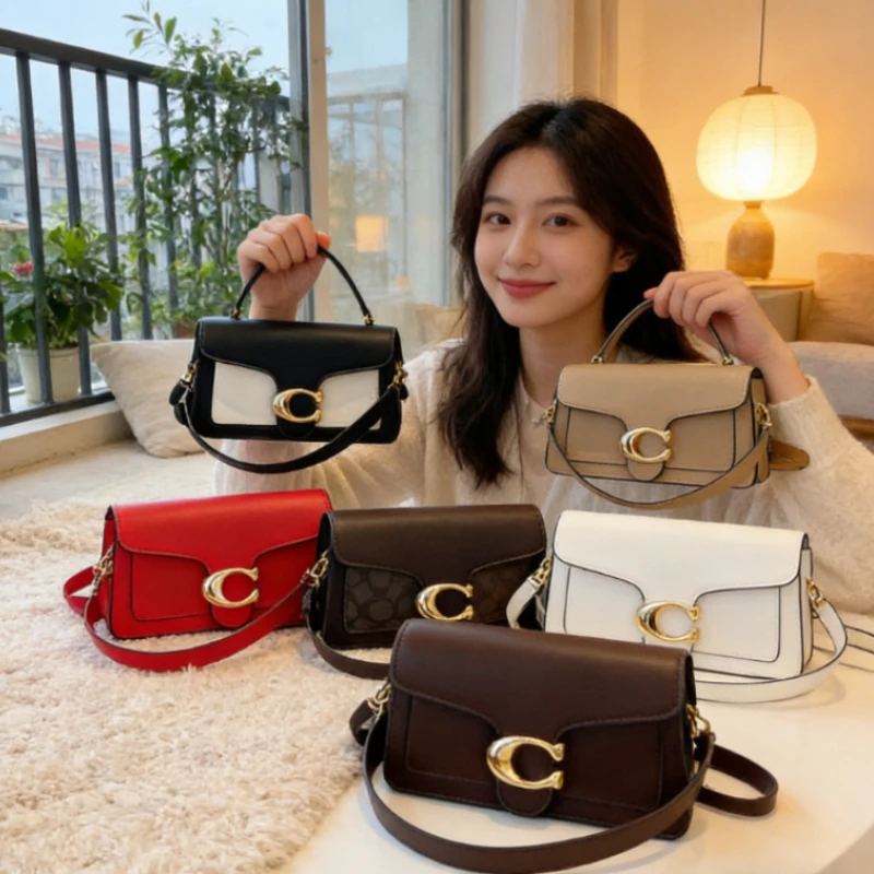 

PU Leather New Retro Shoulder Bag Versatile Underarm with Two Shoulder Minimalist Single Small Square Bag