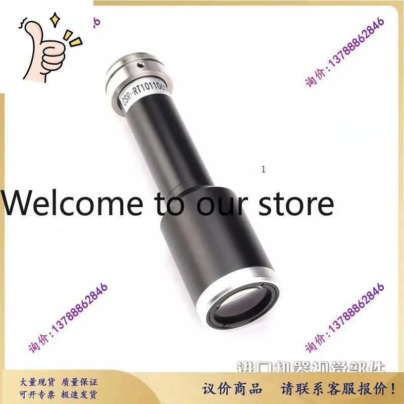 CSR-RT101106CM1 Hig…