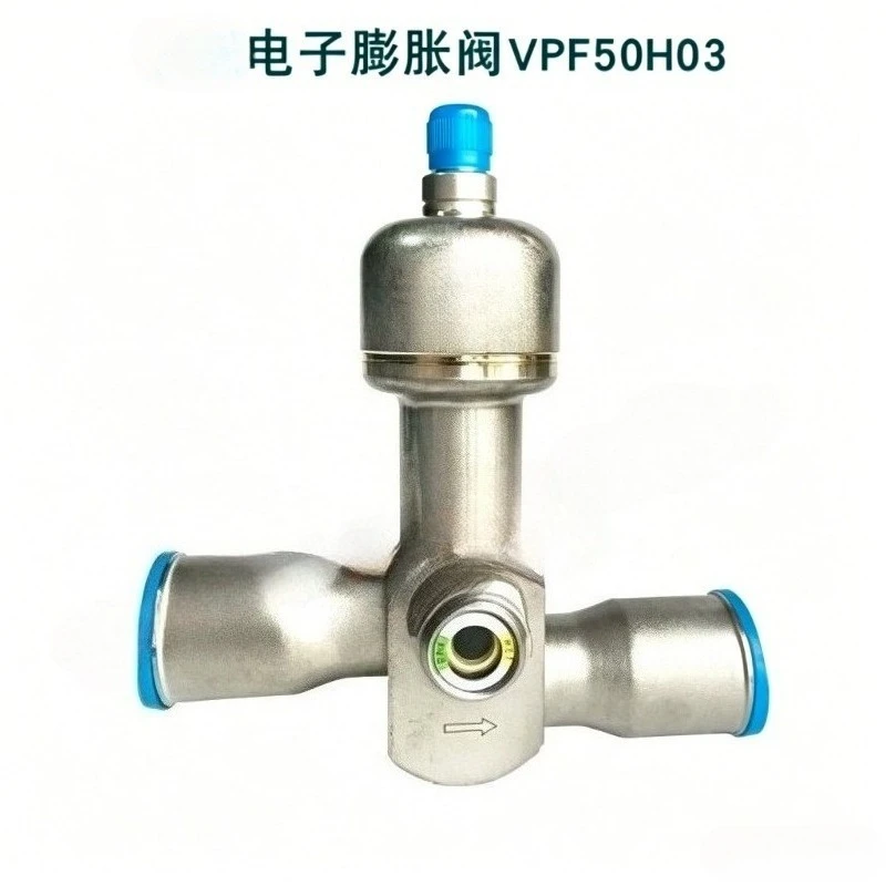Refrigeration Electronic Expansion Valve 12.5 25 50 100 150 250 400 Cooling Capacity H Series Control Valve