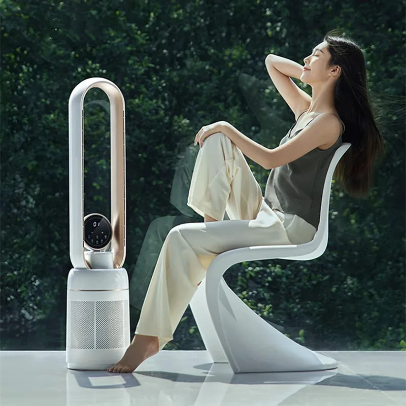 Comfort Circulating Fan Air Purifier No-blade Design Quiet Operation Effective Air Circulation Enhanced Indoor White 50