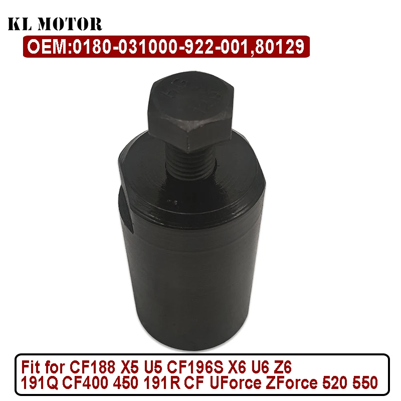 CF450 CF500 CF550 CF625  450 500 550 X5 X6 U6 Z6 Magneto Rotor Remover 0180-031000-922-001 QUAD