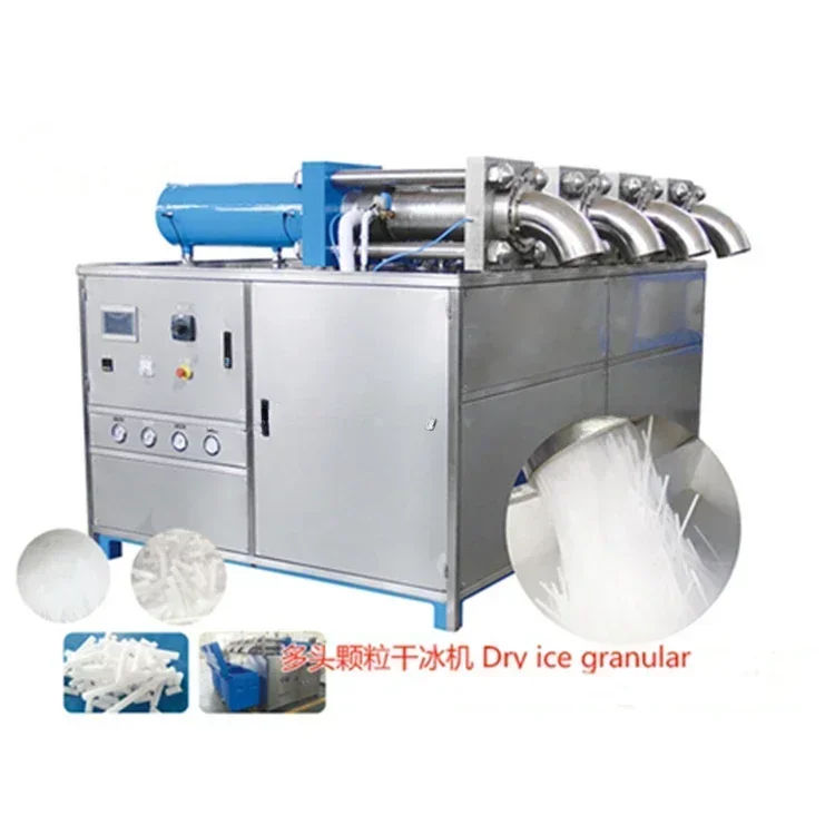 Fully Automatic Dry Ice Maker Mini Dry Ice Pellet Solid Co2 Cube Maker Machine Producing Dry Ice Machine for Sale