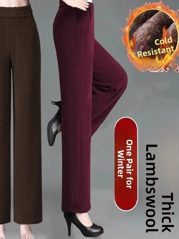 

Женские вельветовые повседневные брюки с высокой талией, осенне-зимние теплые брюки на прямых штанах для женщин