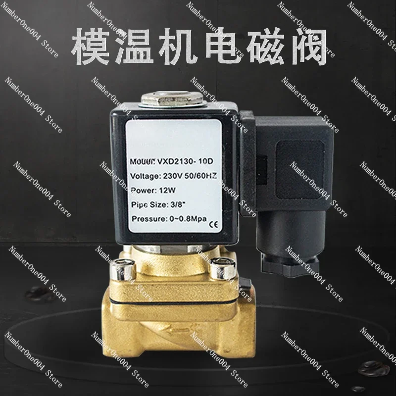 Die Heater Solenoid Valve Oil Temperature Machine Original Accessories Water Cut Electronic Control Valve