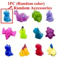 1pc(random)