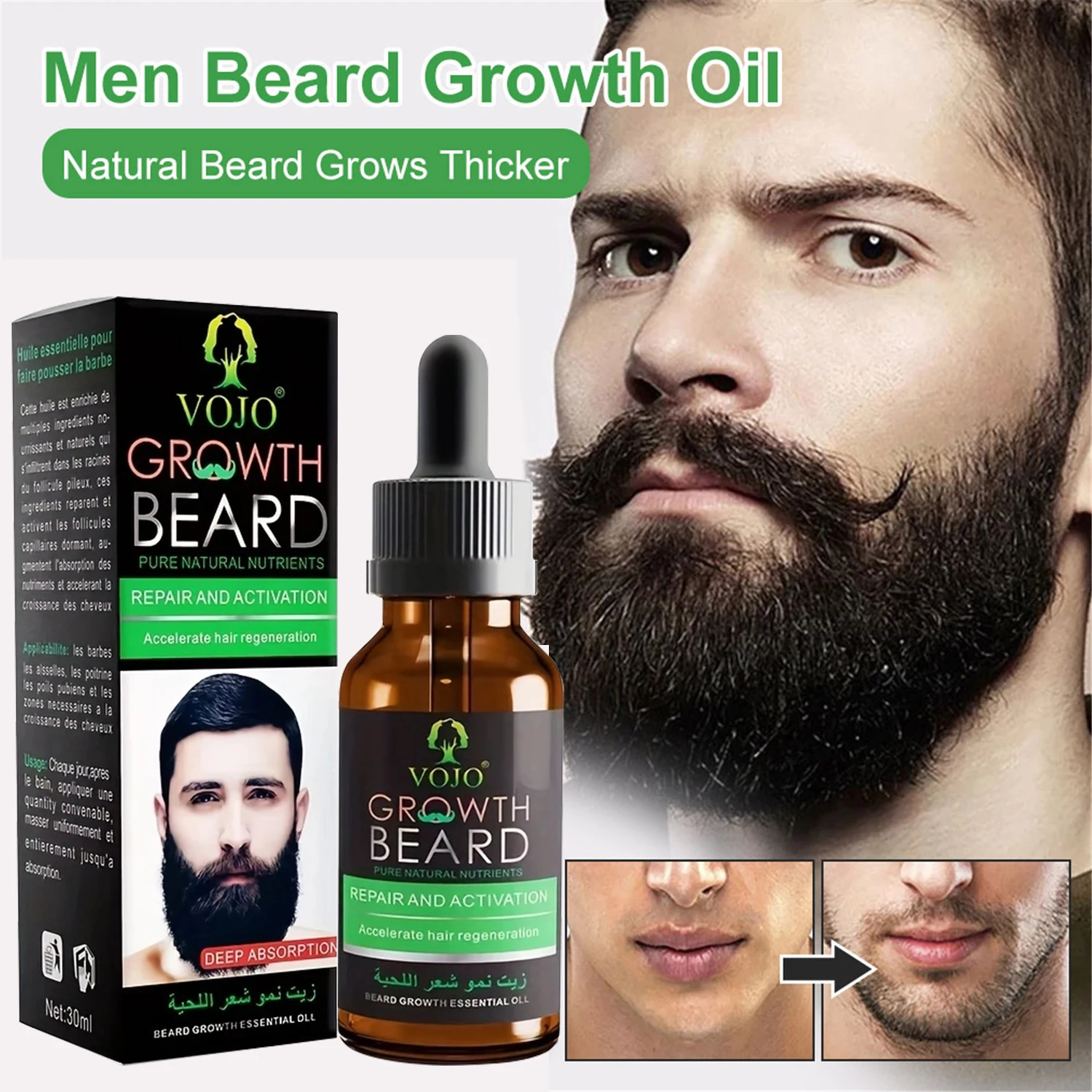 

Масло для роста волос на лице, масло для роста бороды, масло для роста бороды, восковой бальзам для бороды, питающее масло для бороды, натуральное эфирное масло для роста усов, уход за бородой