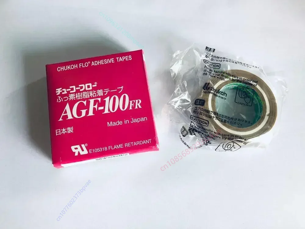 

Оригинальный 10 м длина 0,13 мм 0,18 мм толщиной AGF-100FR высокотемпературный термостойкий клей высокого качества