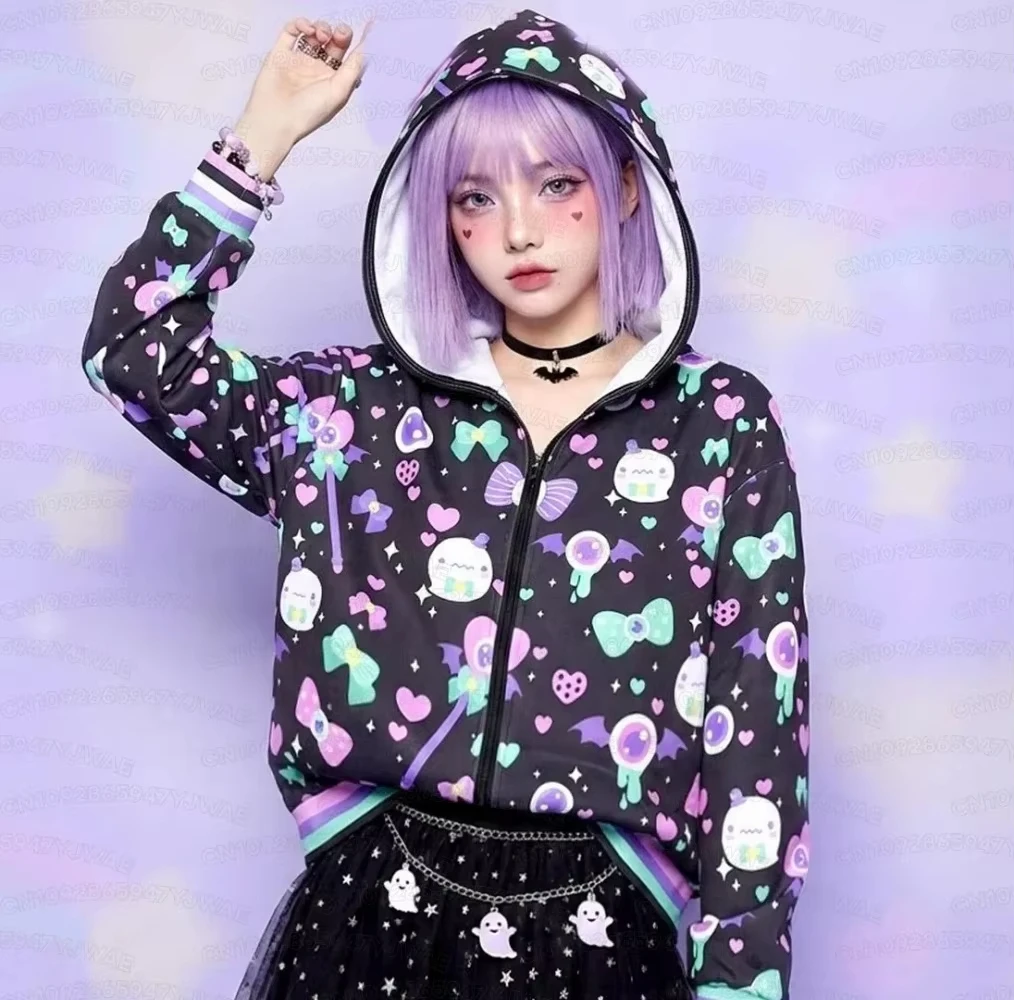 New Women's Broken hearts Unisex Zipper Hoodie Rib Cage Spooky Cute Pastel Goth Menhera Halloween Creepy Cute Skeleton Hoodies
