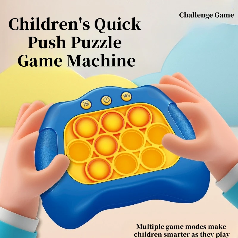 Press to play, press to speed up, push game console, children's cross-border puzzle, pass levels, fight the ground, mouse logic