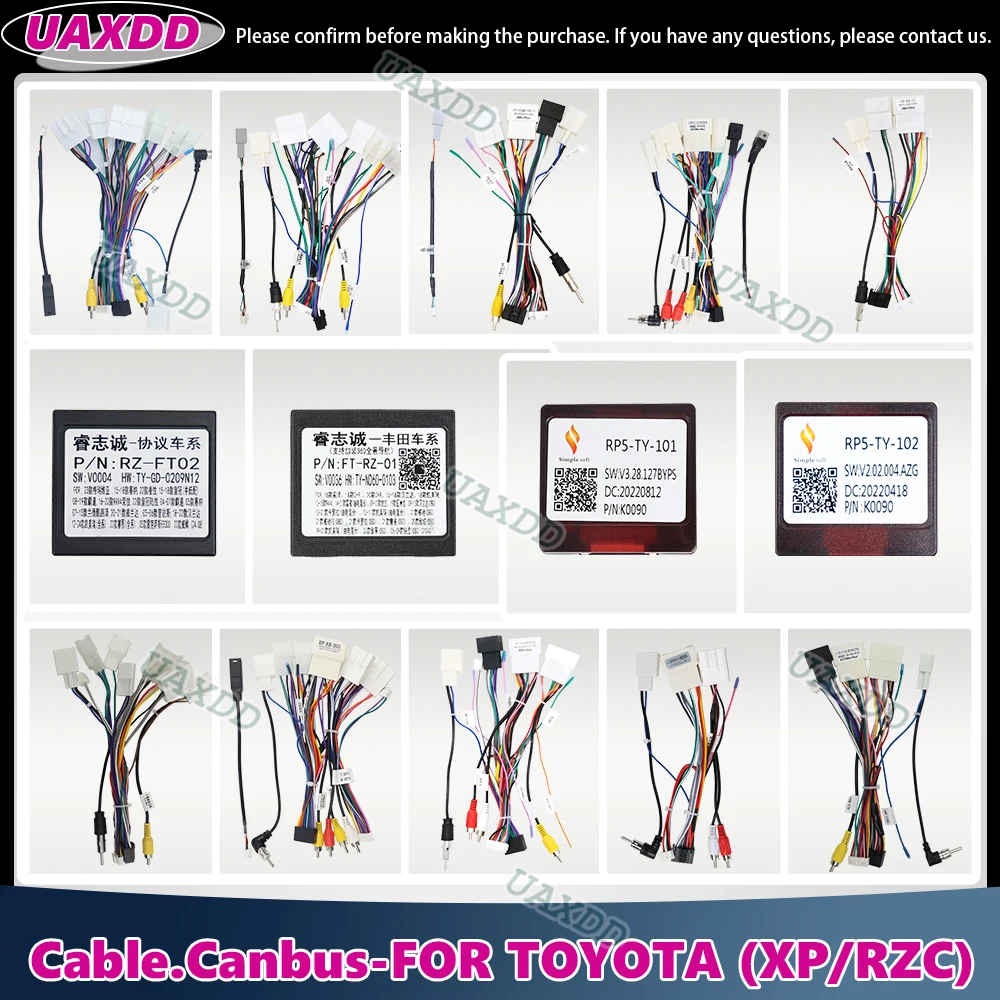 RZC XP Cable Canbus FOR TOYOTA Prado RAV4 Vios Camry FJ Cruiser Corolla PREVIA HIGHLANDER Frame HIGH-END Raise Simple Soft XINPU