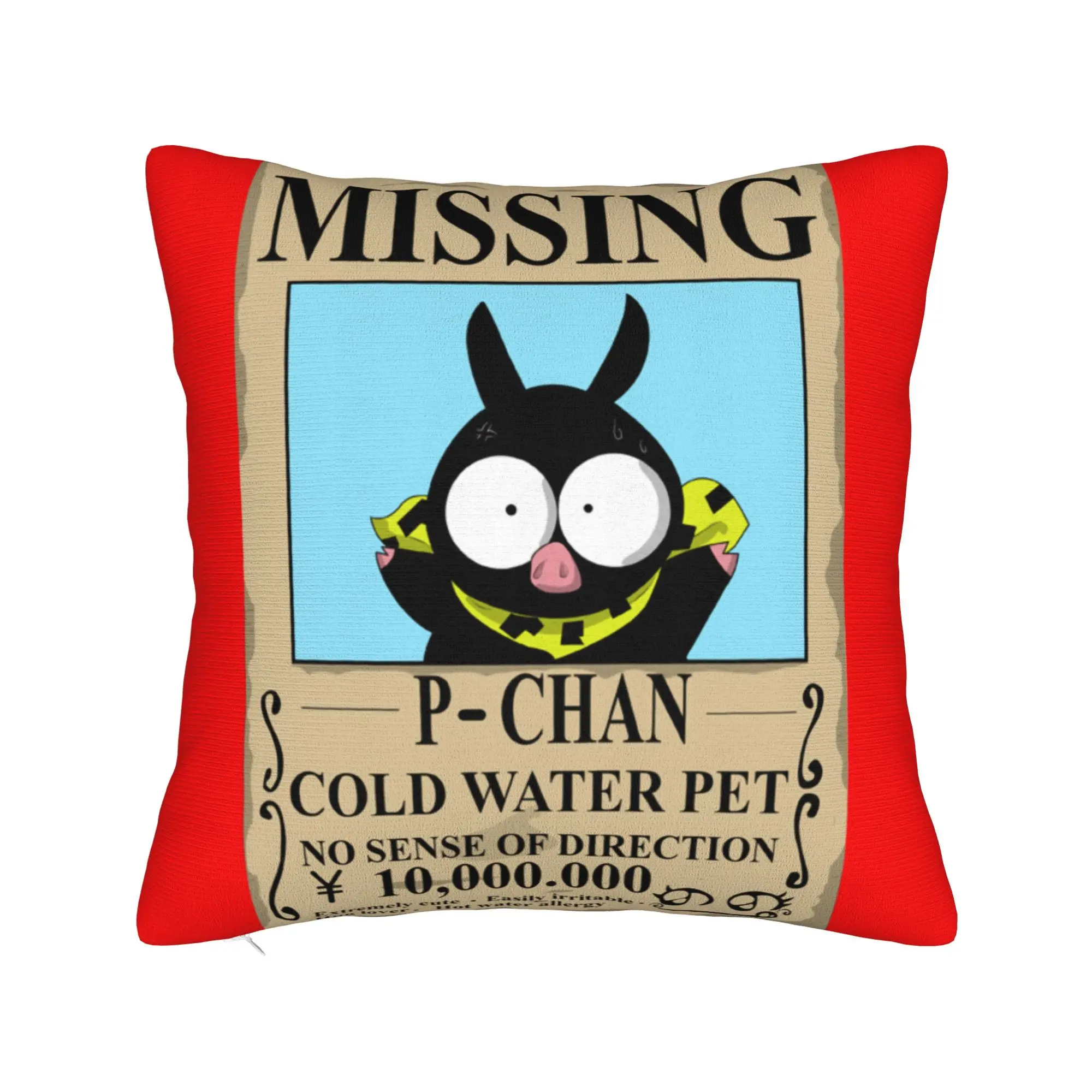 Ranma Pillow Cover Japanese Anime Soft Cushion Cover Novelty Pillow Case For Living Room Bed Chair
