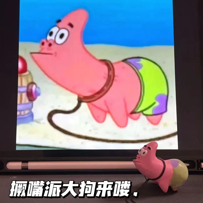 

Hot Sale SpongeBob SquarePants Patrick Star Resin Figure Funny Desktop Car Dashboard Decor Creative Birthday Gift for Fans