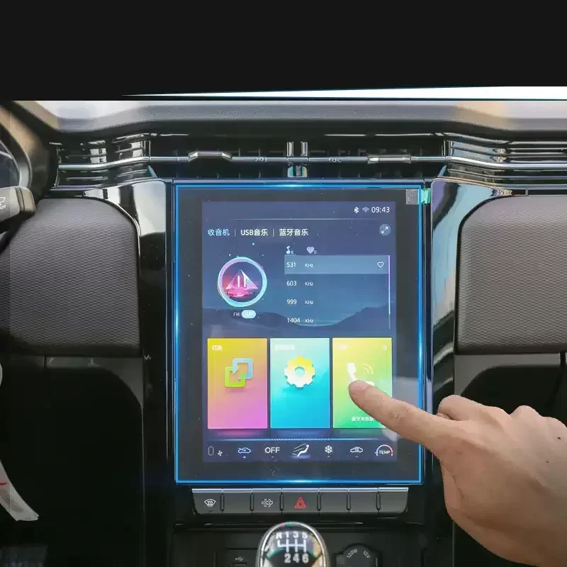 

Для JAC T8 PRO 2018-2024 автомобильный GPS-навигатор, экран, защитная закаленная пленка, ТПУ, приборная панель, стеклянная наклейка, автоаксессуар