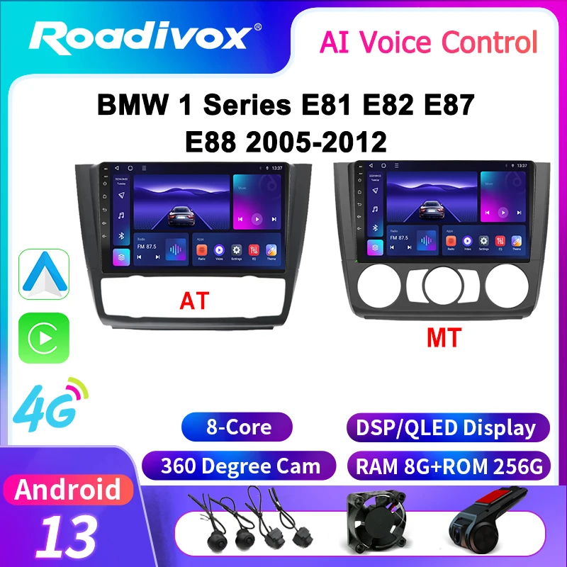 roadivox Android Car Radio for BMW 1 Series E81 E82 E87 E88 2005-2012 GPS Navigation Video Multimedia Player Tape Recorder