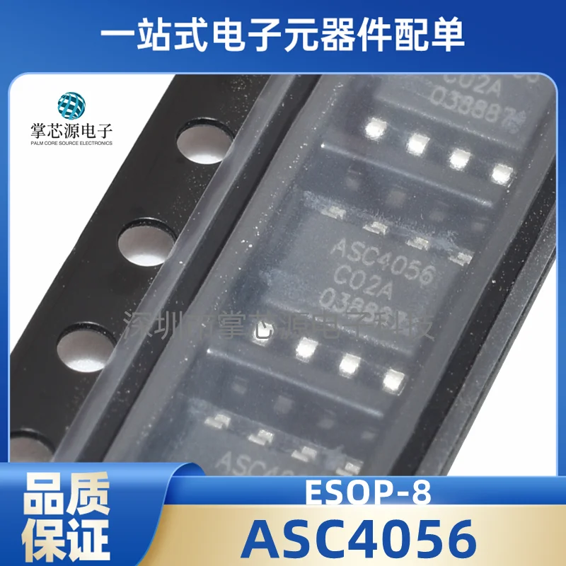 

10pcs The new original ASC4056 current 1A has USB interface Linear Battery Management IC package ESOP-8