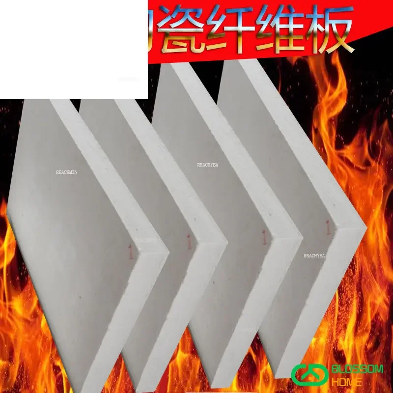 10x10 20x20 30x30cm Electric Furnace Kiln Thermal Insulation Board Aluminum Silicate Ceramic Fiber Board Fire Retardant Board