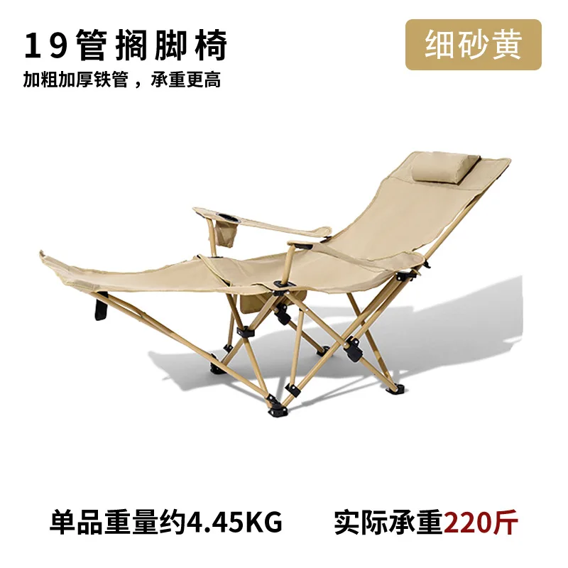 Портативное складное кресло для отдыха, офисная кровать для сна, односпальная кроватка, помощь для сна на открытом воздухе, компактный для взрослых, для домашнего использования Портативное складное кресло для отдыха, офисная кровать для сна, односпальная кроватка, помощь для сна на открытом воздухе, компактный для взрослых, для домашнего использования