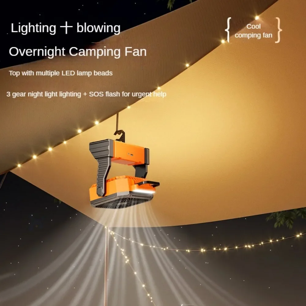 พัดลมตั้งแคมป์แบบพกพาแบตเตอรี่ดําเนินการพัดลมเต็นท์กลางแจ้งแบบชาร์จไฟได้พร้อมไฟและพัดลมตั้งโต๊ะแบบตะขอสําหรับตั้งแคมป์