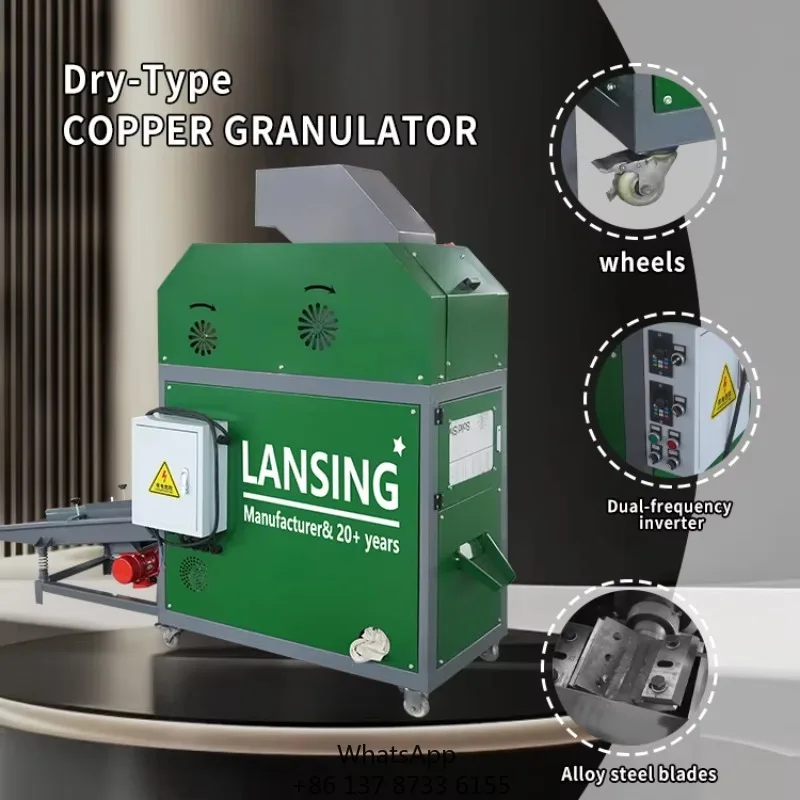 Lansing LX-260 60-90kg/h Automatic Cable Granulation & Recycling Machine With Motor & Gear For Copper/Aluminum Processing