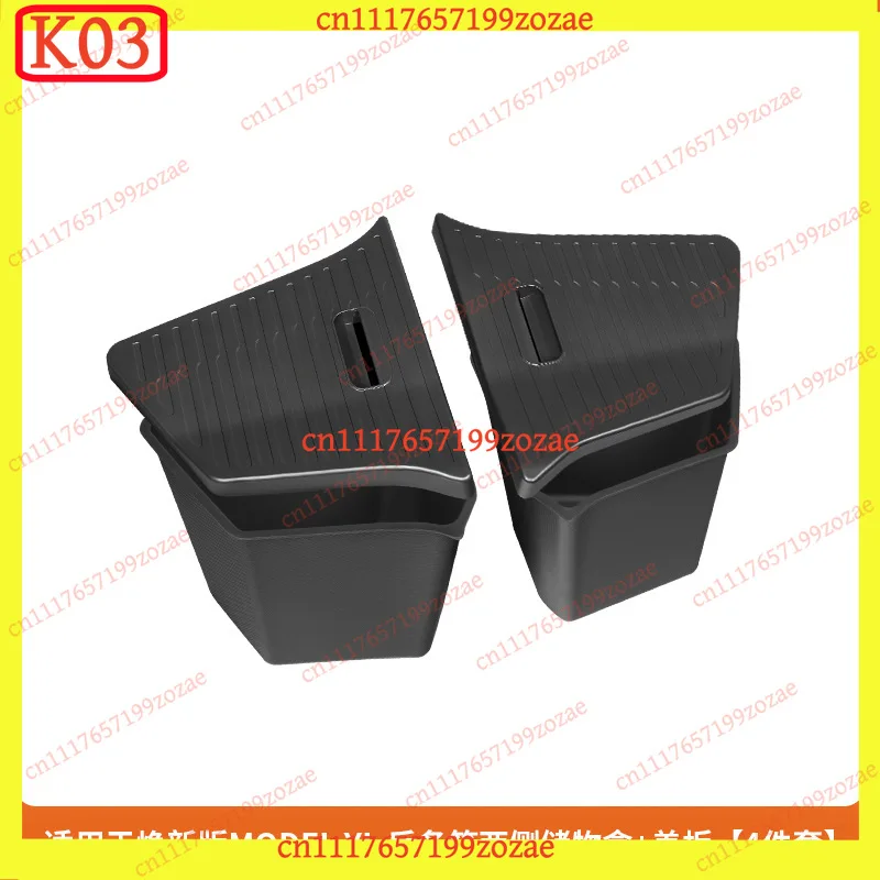 k03 6 Seat Trunk Organizer Storage Box Compatible with Model Y L Auto Supplies