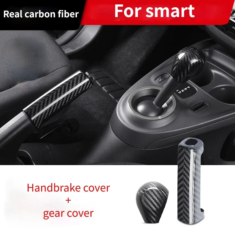 For Mercedes-Benz smart carbon thousand-dimensional gear cover gear lever cover handbrake cover